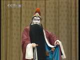 中国京剧音配像精萃 京剧 捉放曹（谭富英、裘盛戎录音主演） 1-2