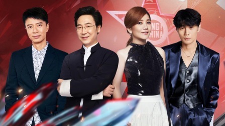 中国好声音 2022 1心1意畅聊夜！台前幕后大爆料