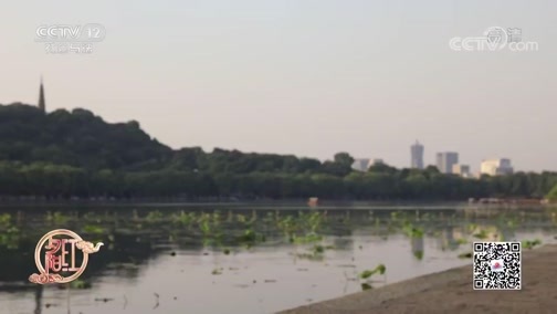 夕阳红 《夕阳红》 20200228 岁月全知道——银发摇滚队