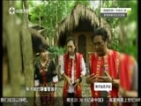 有多远走多远 《有多远走多远》 20170311 我是旅行家 海南篇