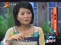 家政女皇 《家政女皇》20141126：天然钙片萝卜缨  补钙效果胜牛奶