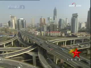 军事报道 军事报道 2008-10-10