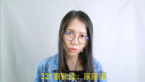 粤讲越好玩 北京人儿化音加吞音一起说时 外地人真不知道他说啥