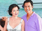 娱乐急先锋 林熙蕾下嫁美籍华裔富商杨晨