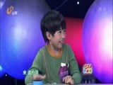 中国少年派 《中国少年派》 20151031
