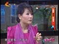 家政女皇 《家政女皇》20140419：春季疏肝很重要 解肝郁小茶方
