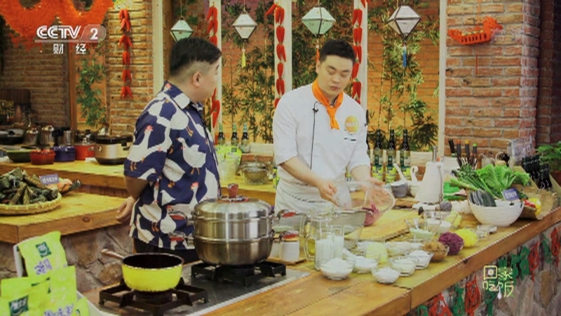 《回家吃饭》 20210613 端午节 特色美食吃个够（二） 各地端午吃什么