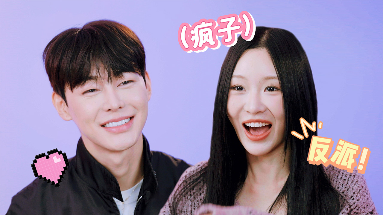 第10期加更：回到第1天→好友之间互贴标签