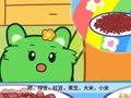 咕力咕力 八宝粥