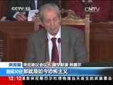新闻30分 《新闻30分》 20150319