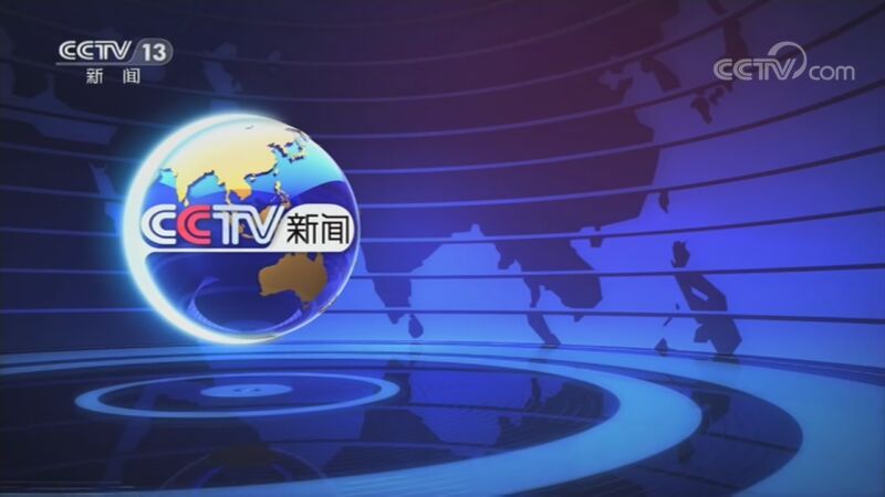24小时 《24小时》 20200922
