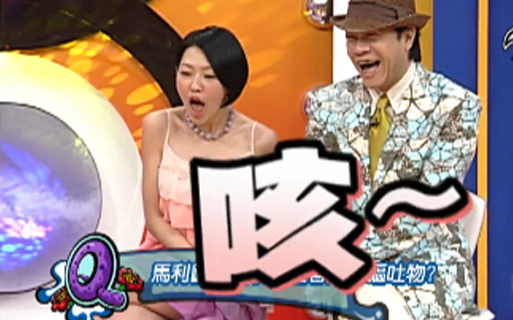 绿茶才艺出众不被人识
