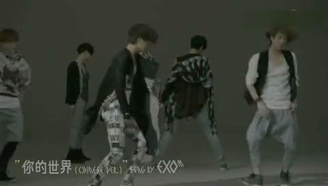 EXO KAI 中文预告版 Ver.8-EXO