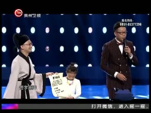 爸爸请回答 《爸爸请回答》 20151014