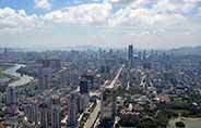 远方的家 《远方的家》 一带一路 第37集 丝路风情 魅力深圳 20161021