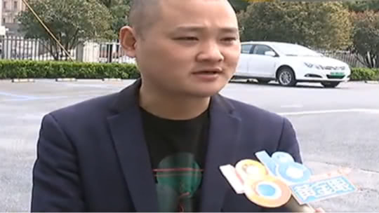 1818黄金眼 夜宵做到深夜 店铺打烊没关煤气阀门导致爆炸