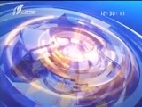 新闻午报-山西 《新闻午报-山西》 20180327