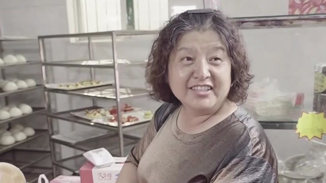 至味山东·阳谷高桩馍馍