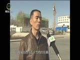 江源扫描 《江源扫描》 20170909 格尔木市：打造新引擎 构建新支撑