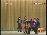 中国京剧音配像精萃 《中国京剧音配像精粹》 20130103 京剧《四郎探母》 2/2