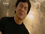 动漫世界 《动漫世界》 20151112