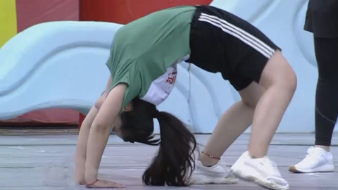 男生女生向前冲第十季 武术小姐姐大意失手 小身板姑娘为父赢冰箱