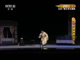 CCTV空中剧院 《CCTV空中剧院》 20170612 新编京剧《狸猫换太子》（上集）2/2