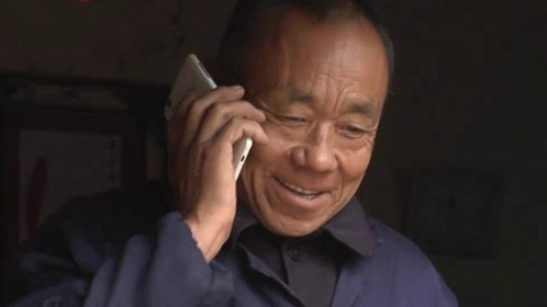 父亲的心愿