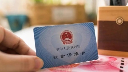 秒懂财经第六季 警惕“免费体检”！这个可能是医保骗局