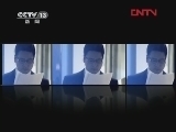 新闻1+1 《新闻1+1》 20120417 治理有毒胶囊，用什么药？