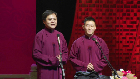 <相面>高峰 栾云平