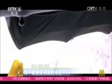 中国电影报道 《中国电影报道》 20160407