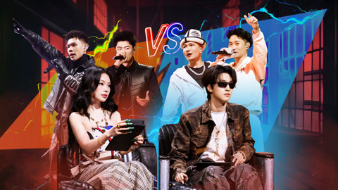 第6期中：选择门！万妮达严浩翔大玩心理战 新疆队2V2掀巅峰对决