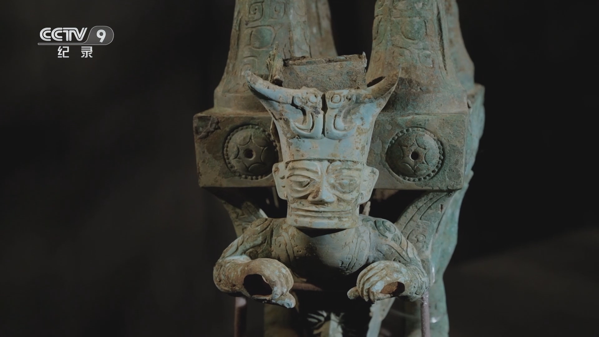 《微观三星堆》 第2集