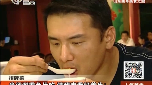 人气美食 140529人气美食_001