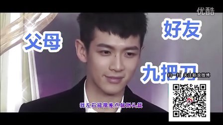 萝莉侃剧 今年我们在一起吸毒 79