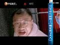 影视纪 《影视纪》20130223：展望2013引进影片