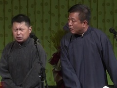 笑动剧场2026 相声《舞台轶事》