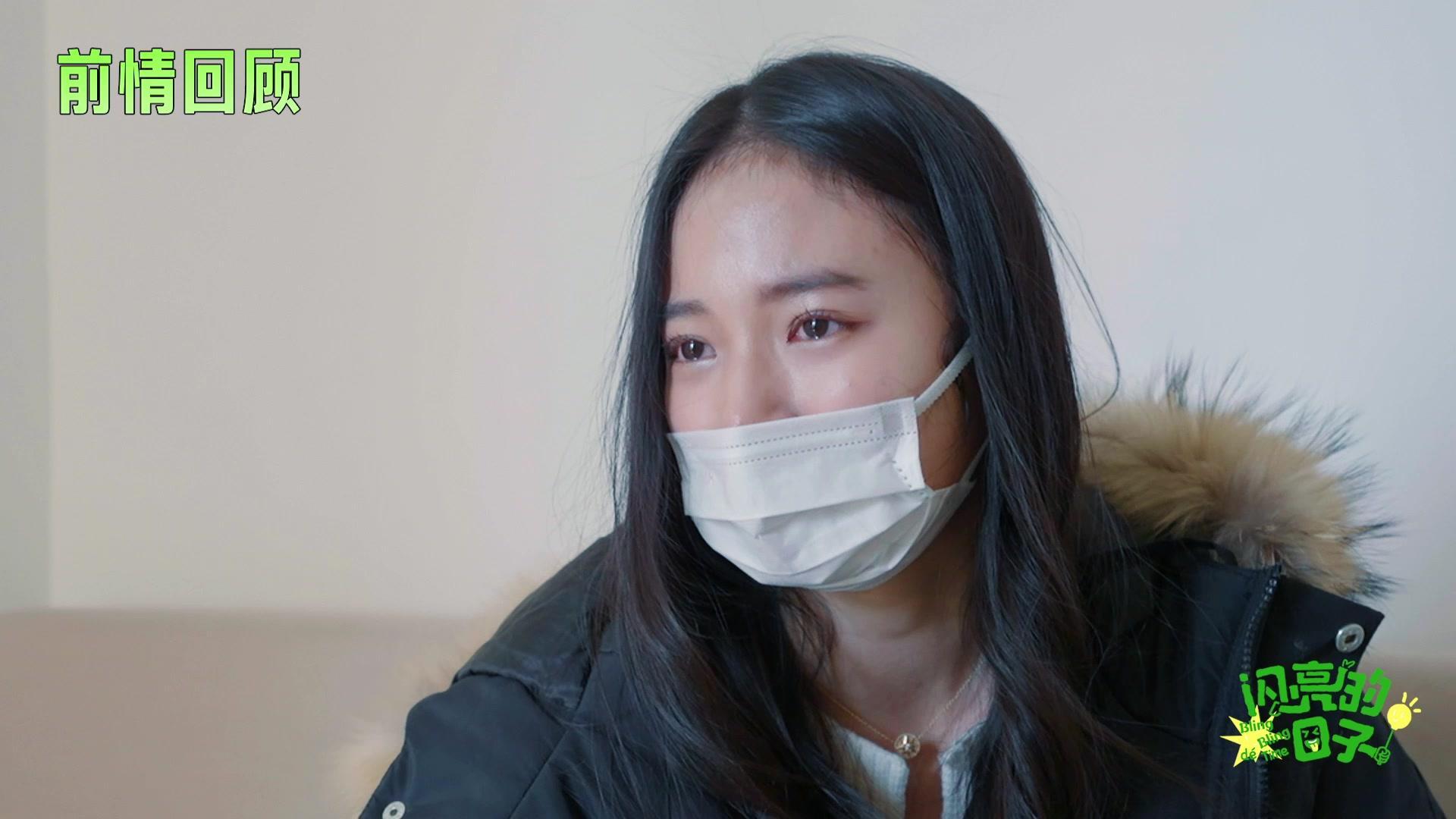 闪亮的日子 《闪亮的日子》第59期