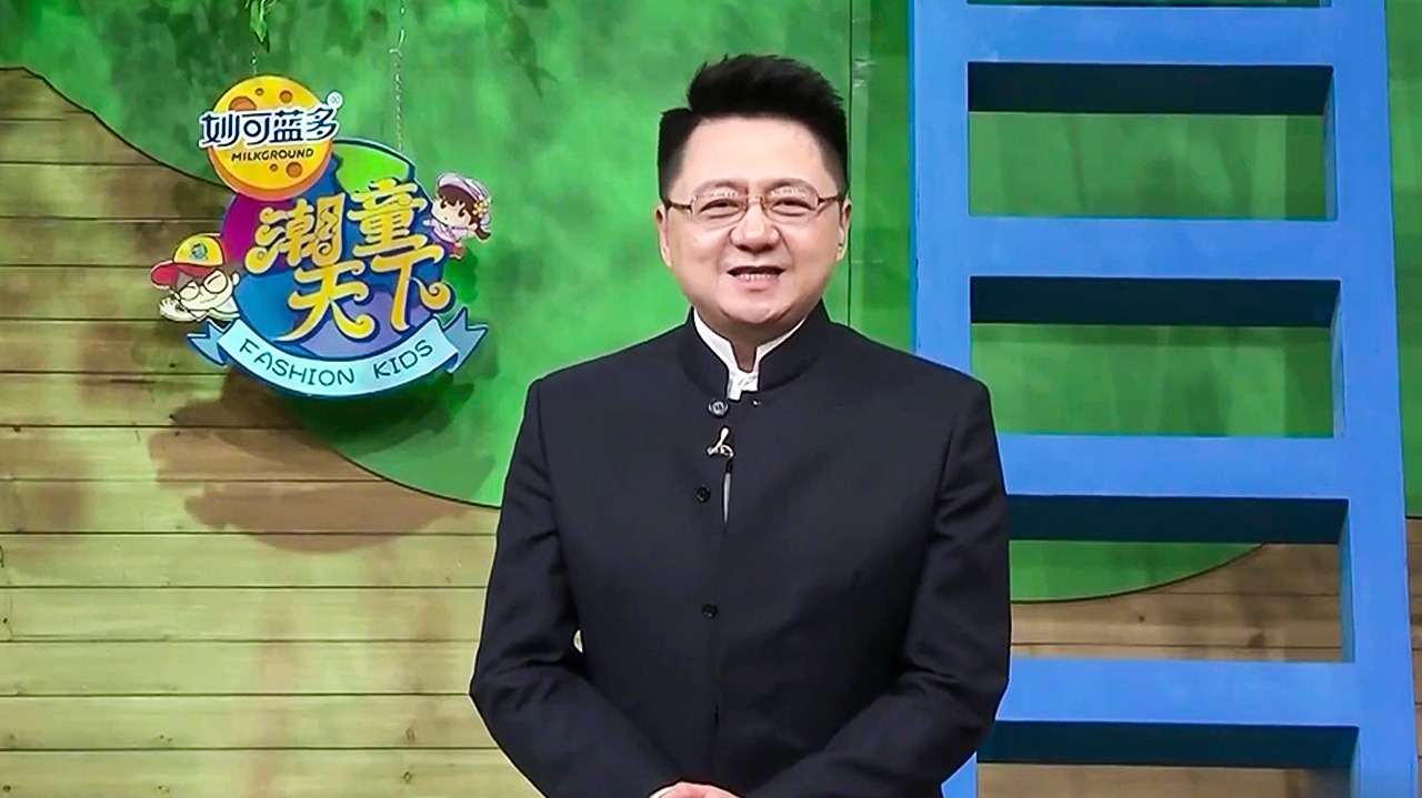 潮童天下 潮童天下