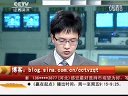 赢在起点 2011 赢在起点 110610