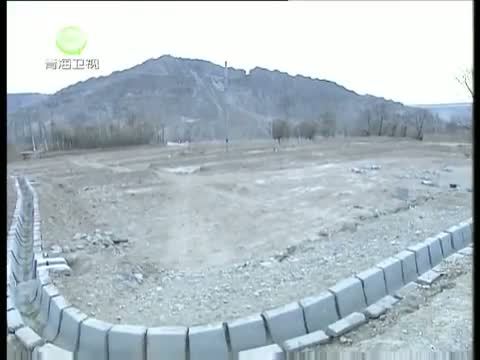 江源扫描 《江源扫描》 20140125 同德特殊类型扶贫一年来（三）