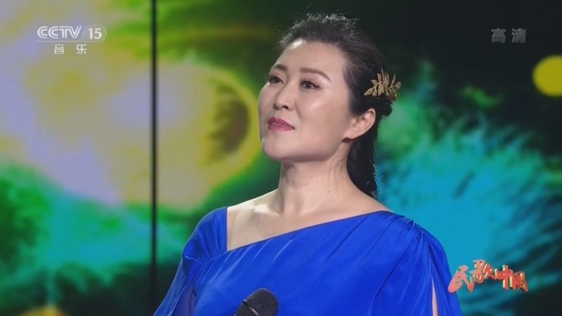 民歌&middot;中国 《民歌中国》 20220815