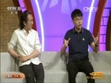 CCTV空中剧院 《CCTV空中剧院》 20160601 六一儿童节特别节目：儿童剧《宝船》（访谈）