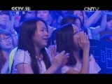 一起音乐吧 《一起音乐吧》 20150416 1/2