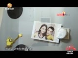 好人在身边 《好人在身边》 20170225 我和我的特警男朋友
