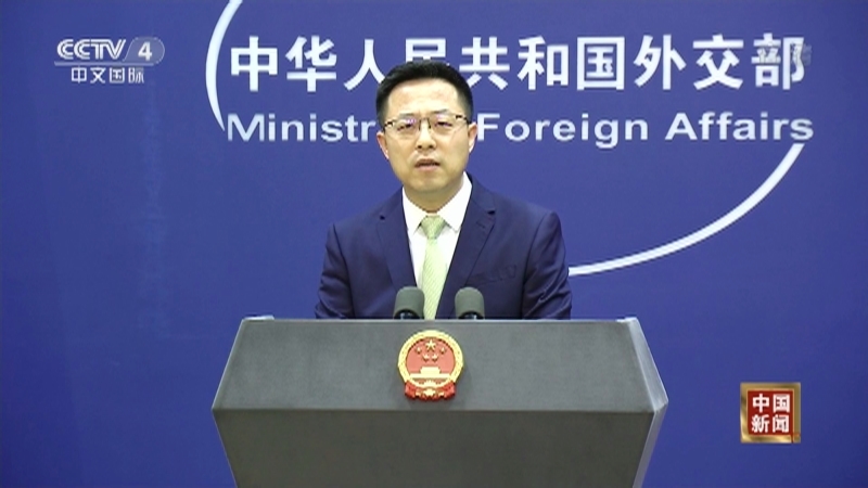 《中国新闻》 20211124 03:00