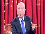 角儿来了 《角儿来了》 20180222 朱世慧
