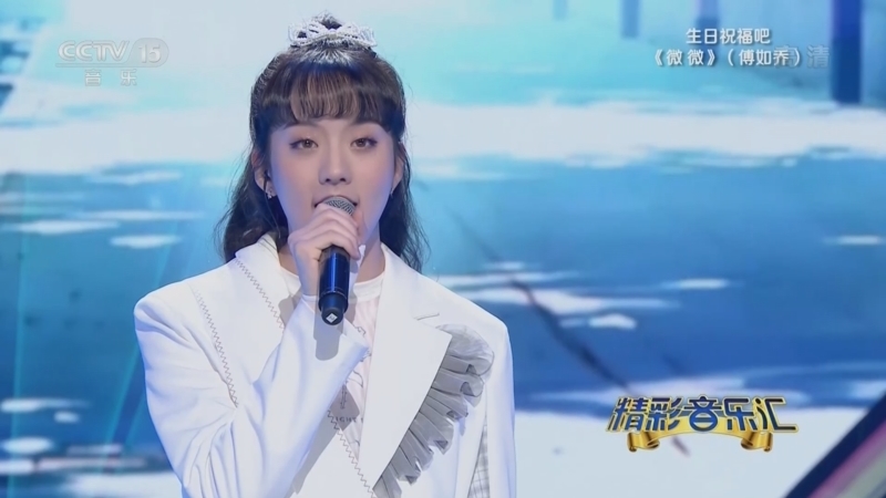 精彩音乐汇 《精彩音乐汇》 20220623