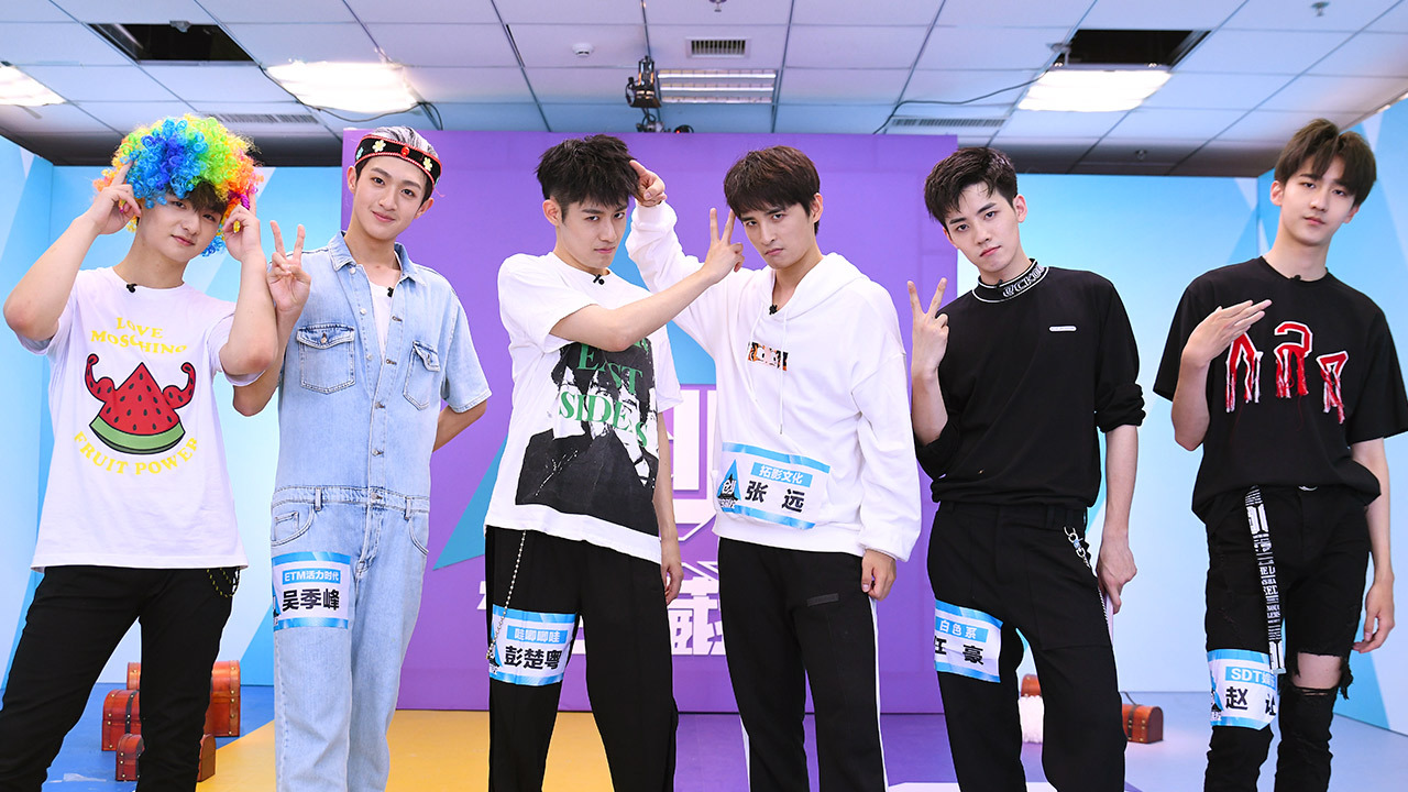 宝藏挖第50期：暴力托尼！彭楚粤发胶太厚张远梳不动